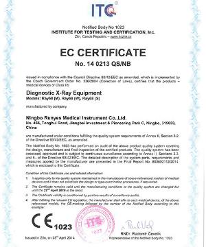  Certificado CE del equipo de rayos X